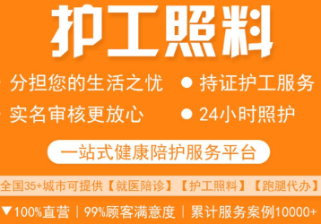 ��Ҵ����ƽ̨